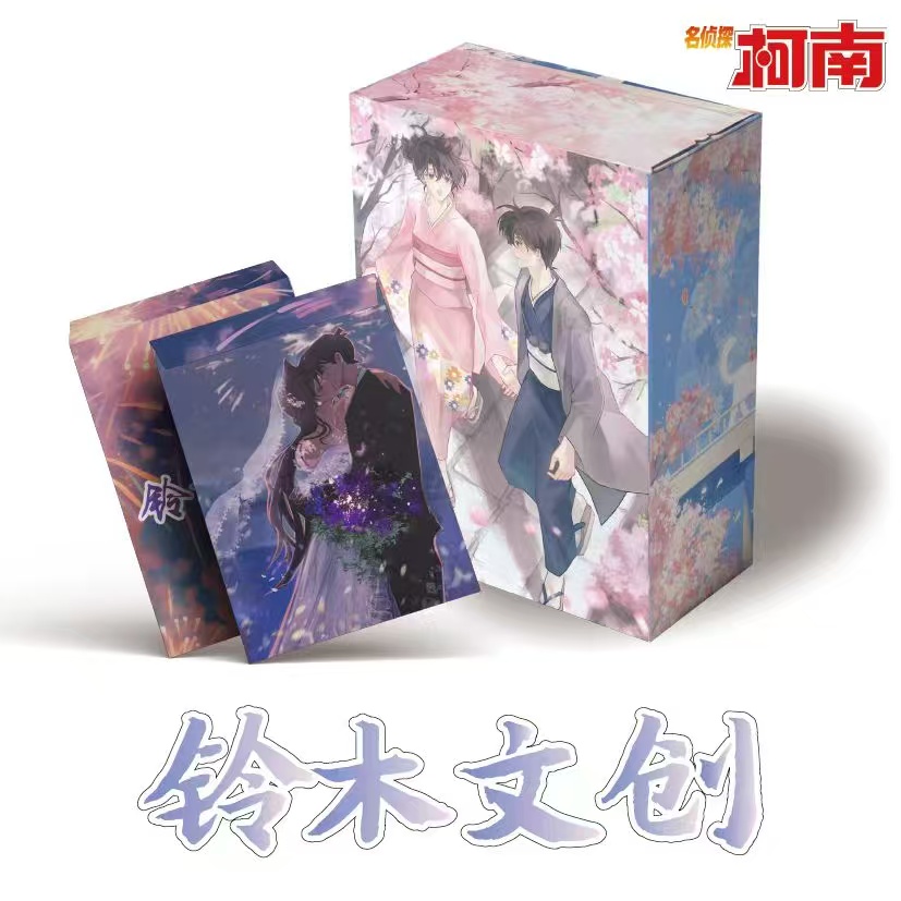 【铃木文创】名侦探柯南水晶至臻系列集换式卡牌  D