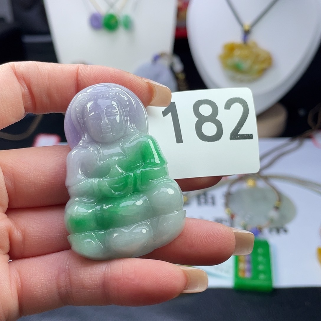 翡翠未镶嵌吊坠(赠链)