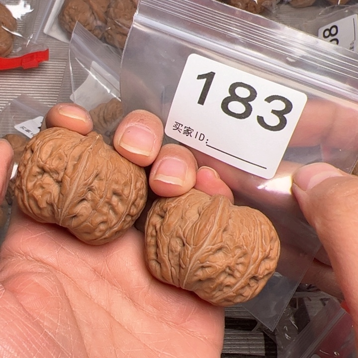 核桃全品43尺183号元宝