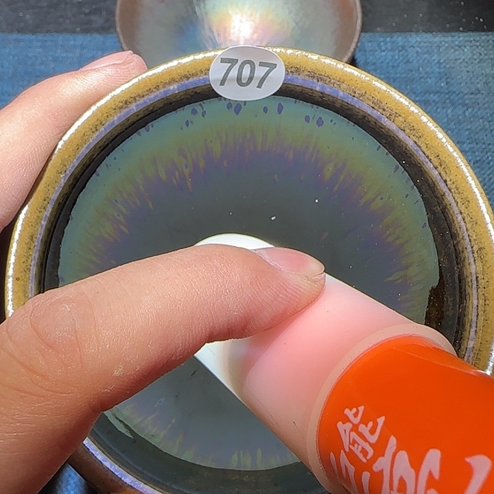 糖***叔茶盏15米包邮，15米包邮