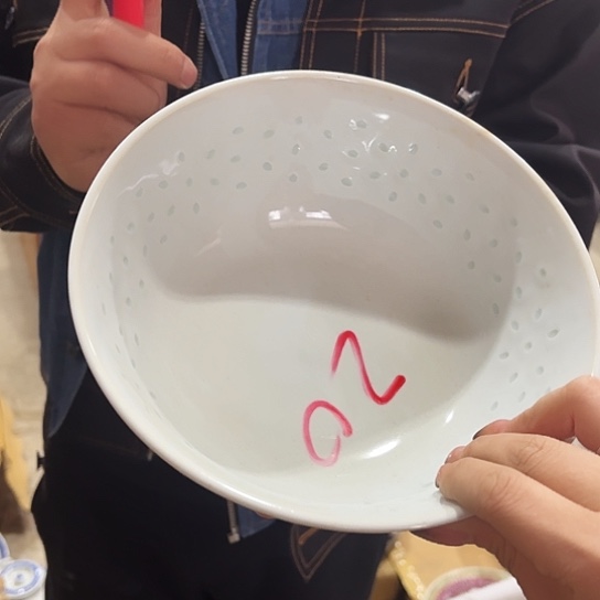 微瑕景德镇陶瓷工艺品