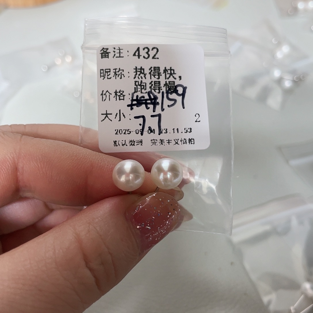 足银镶嵌耳饰淡水珍珠