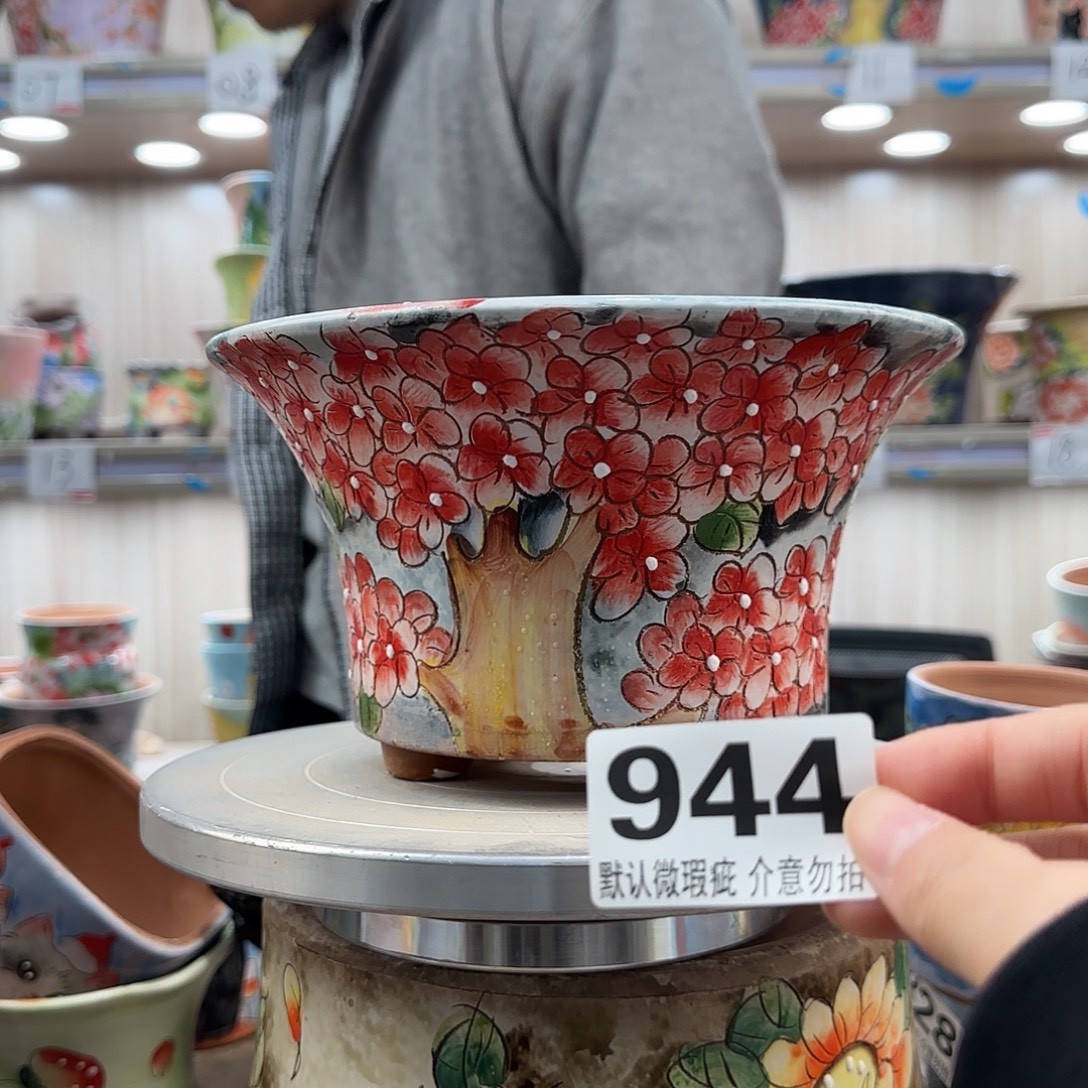 瑕疵瑕疵瑕疵瑕疵944