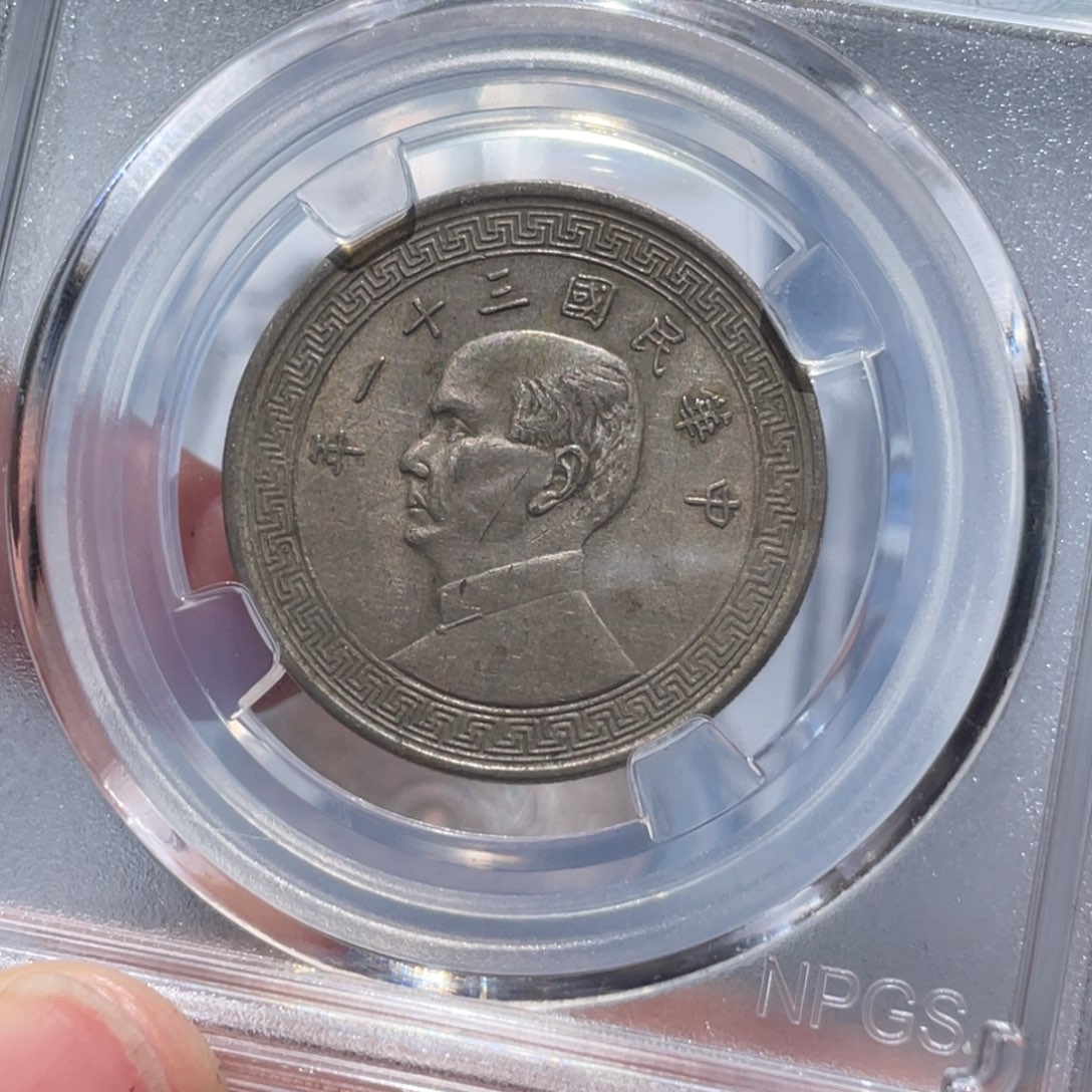 金属通古博今姚姚9297