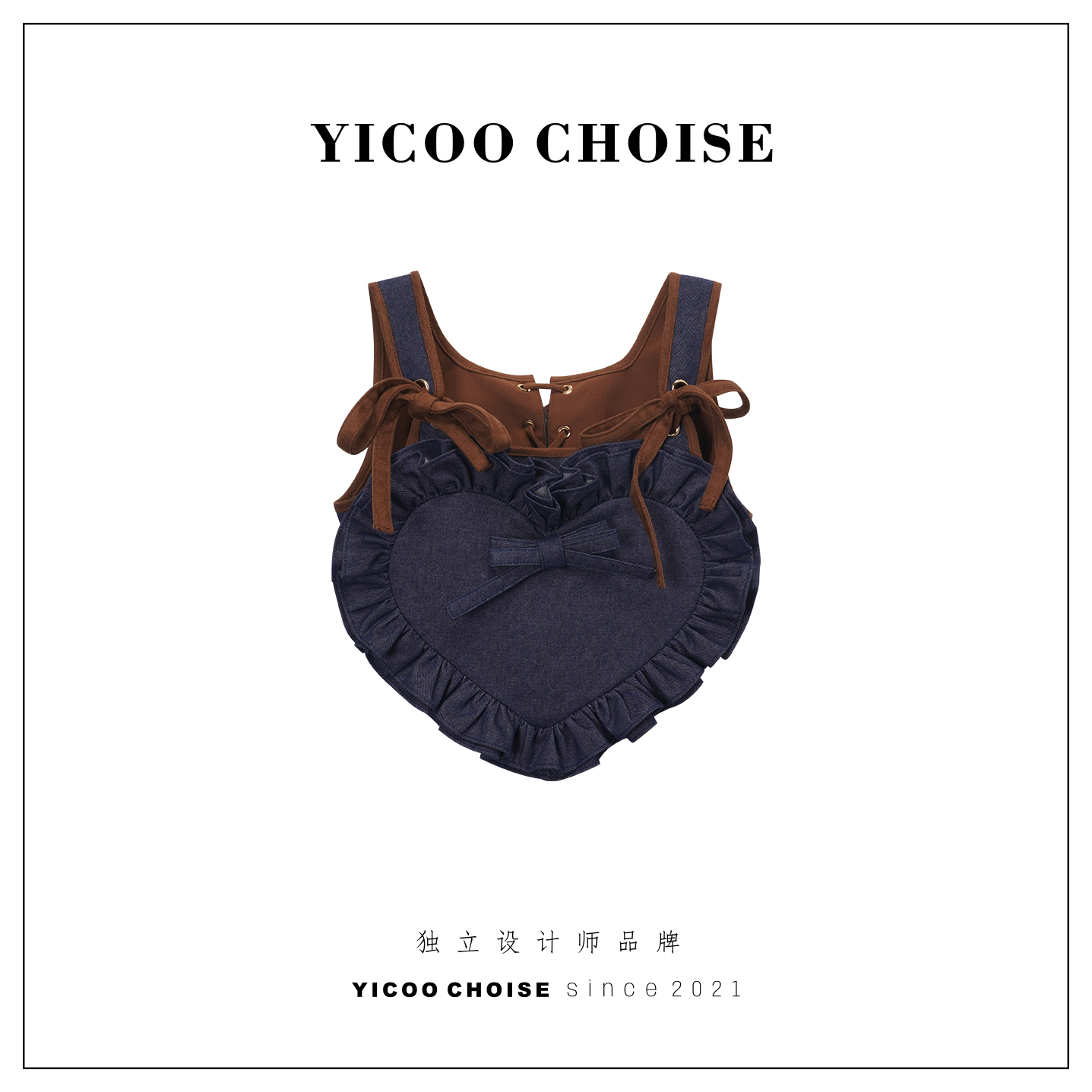 （在仓） YICOO【马术比赛】小众设计师手工桃心马甲YC256458儿童洋气