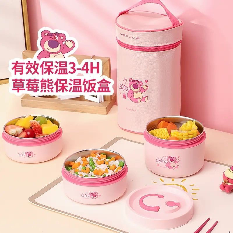 卡通保温饭盒分层独立不锈钢便当盒