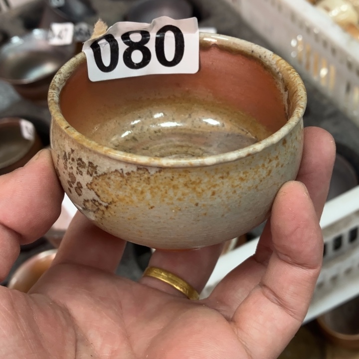 柴烧杯子宝瓶大放漏