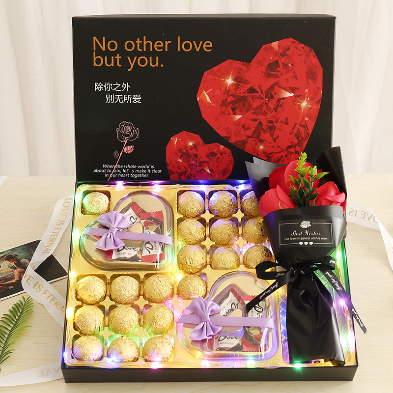 生日礼物巧克力礼盒送女朋友女生闺蜜男友老婆实用仪式感花束礼品