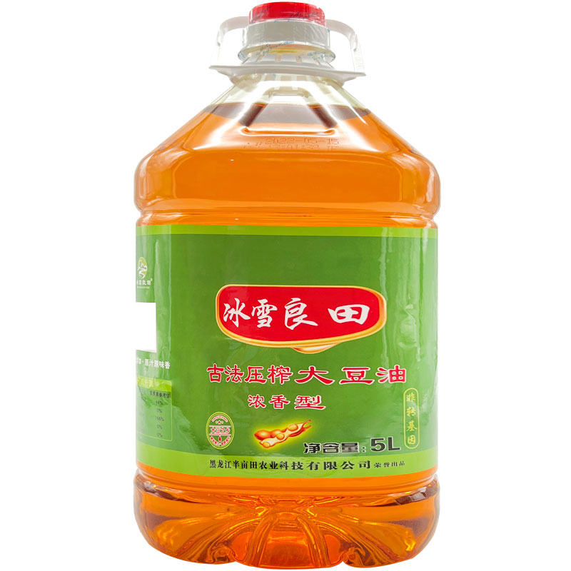 5L一桶黑龙江海伦笨榨压榨大豆油