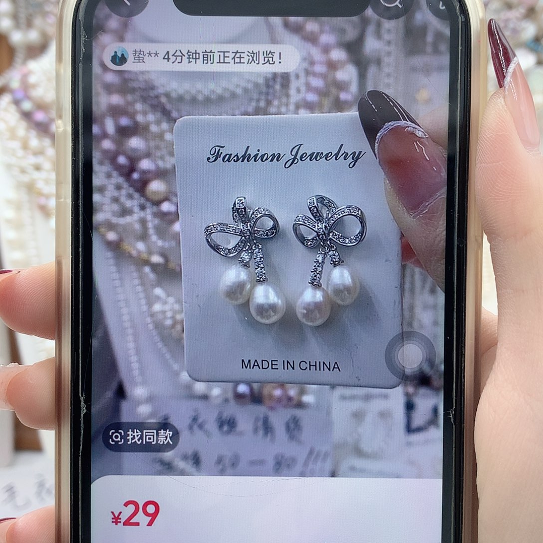 —***—耳饰银S925镶嵌淡水珍珠