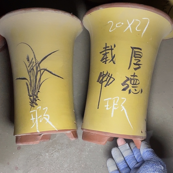 红陶紫砂紫砂小时