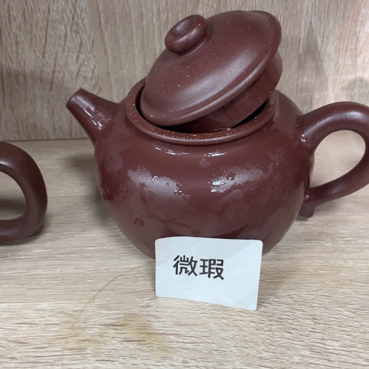 下***天紫砂茶壶紫砂茶具220cc
