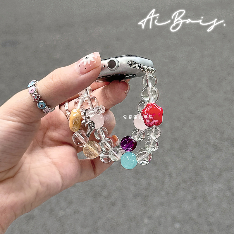 《水晶独角星》夏季适用iwatchs11苹果手表10表带applewatch9女款8