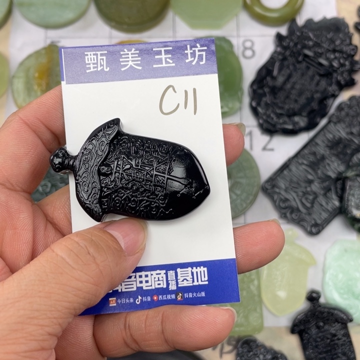 未镶嵌岫玉颈饰@**子挂件