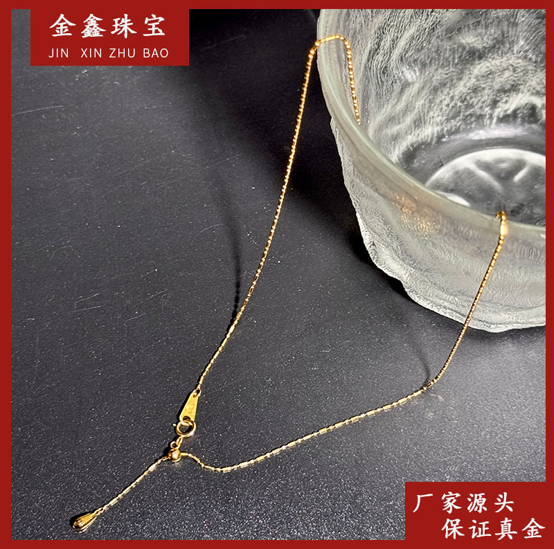 X62165 45CM 珠仔间柱项链 18K 百搭轻奢气质