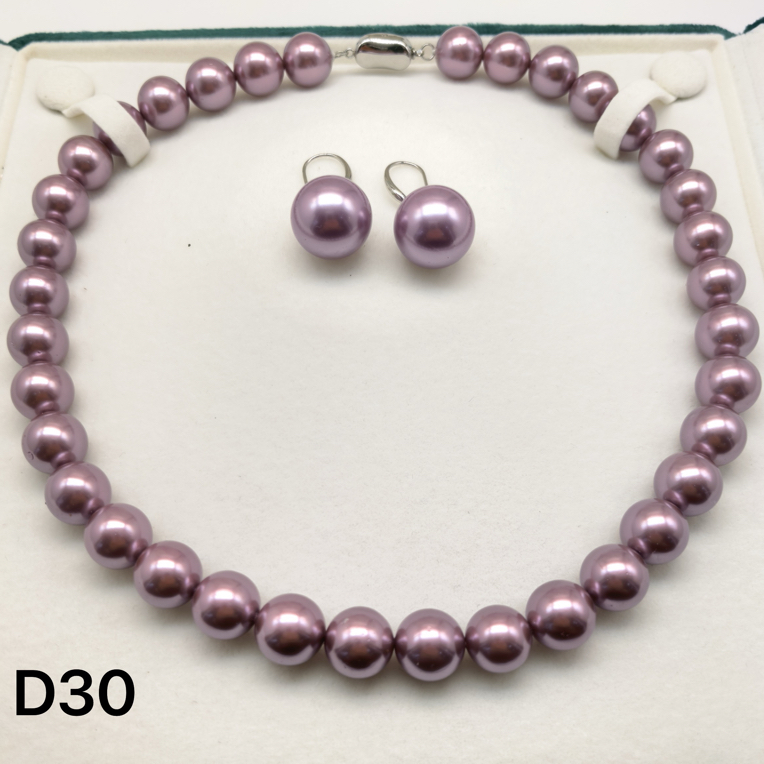 （双双专属）D30精美时尚美人珠链约12mm 多样性发货