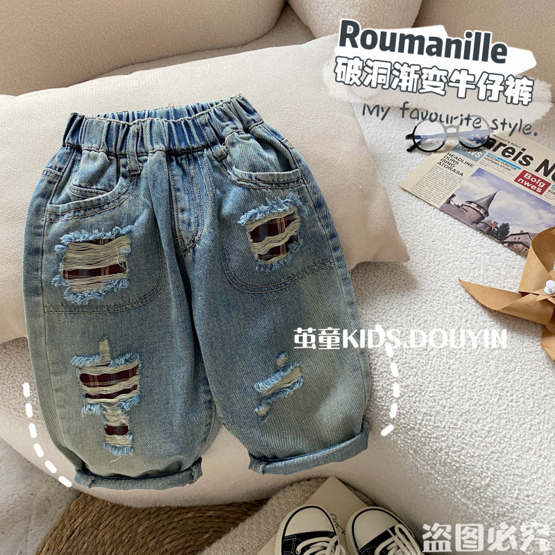  【麦麦妈】C232春秋小童破洞渐变牛仔裤春季新品男女宝宝潮酷