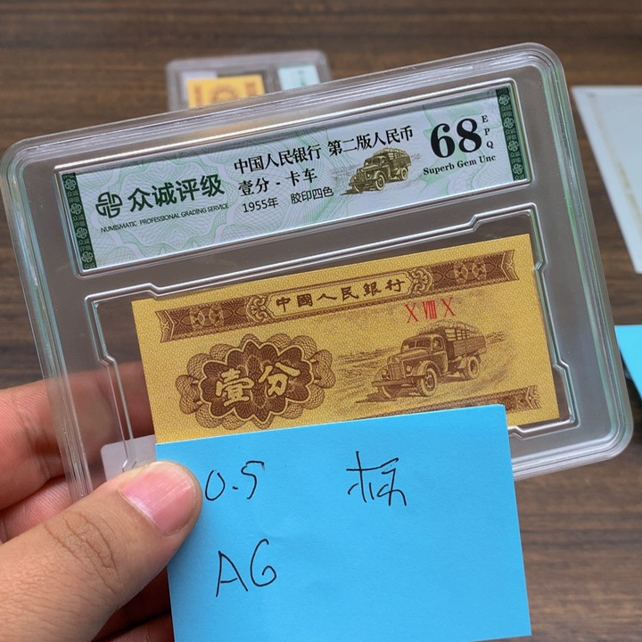 全场放漏全场放漏