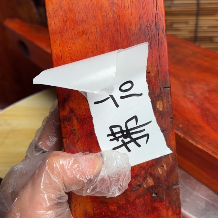 大叶紫檀（黑酸枝木类）