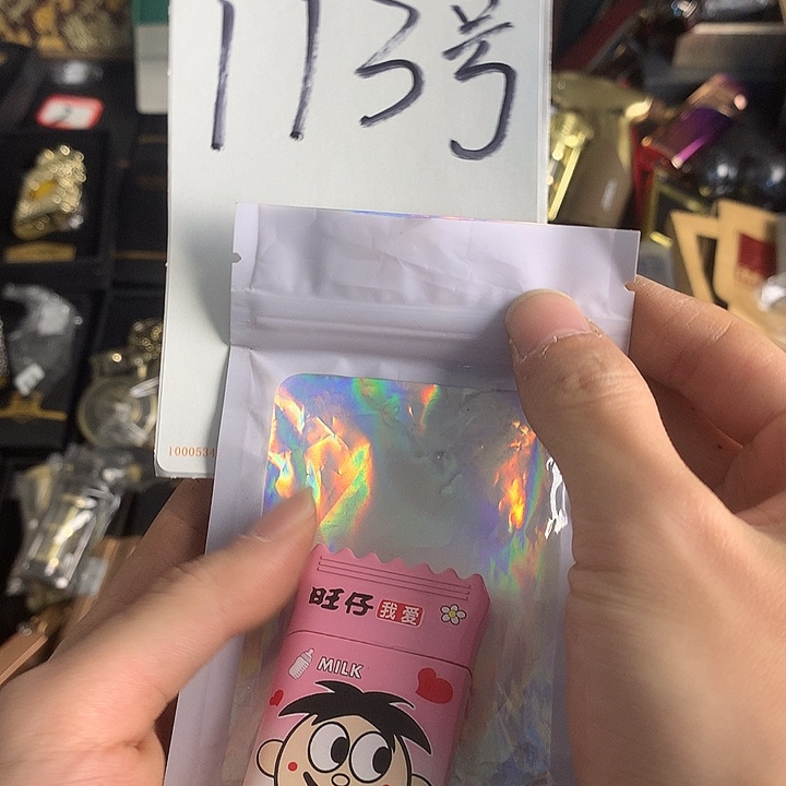 113号打火机一个火火