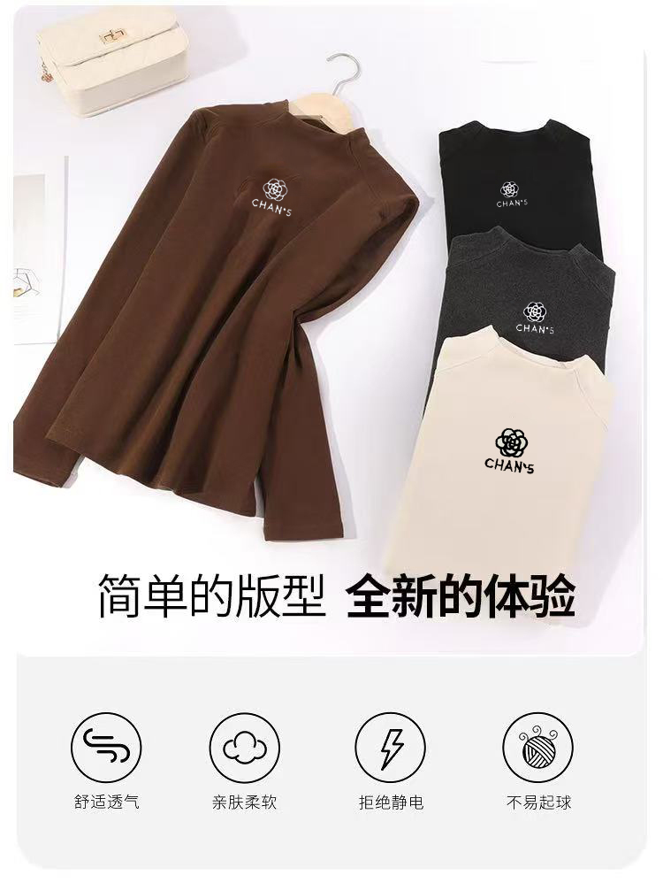 秋冬女款刺绣山茶花玻尿酸蚕丝蛋白蓝风铃香氛双面德绒打底