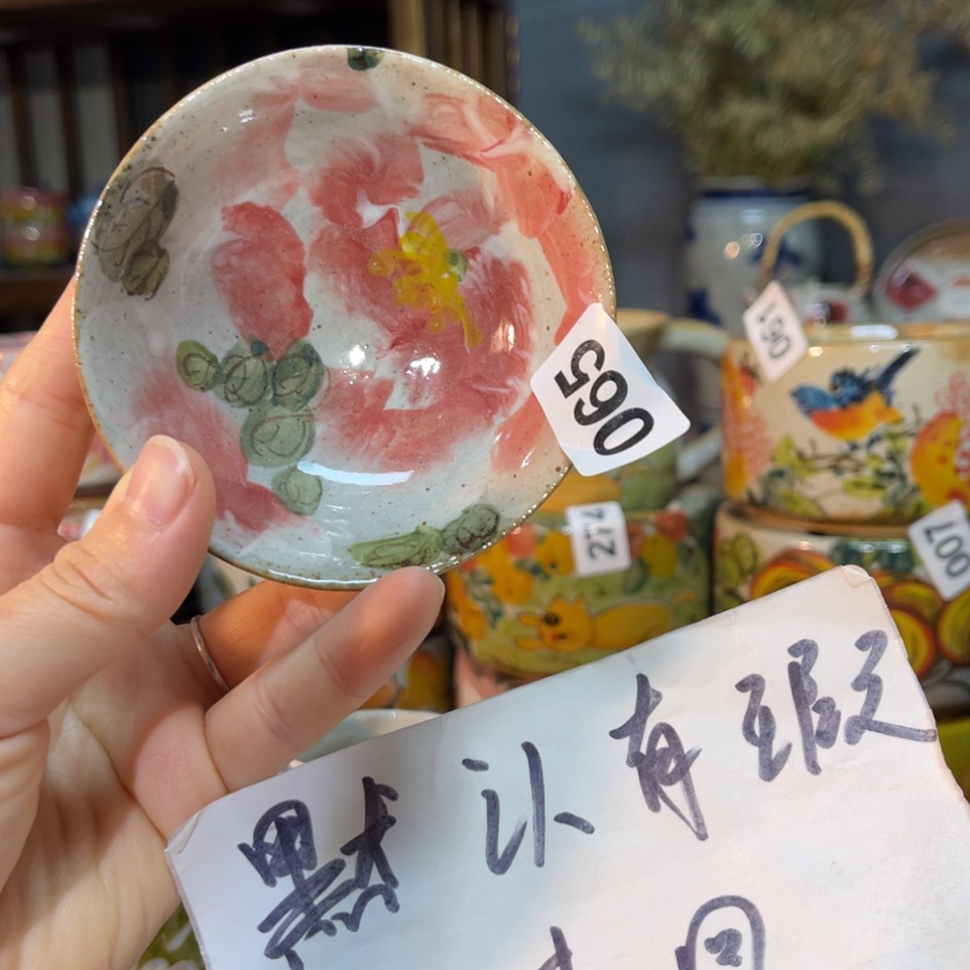 杯素浅陶瓷手工手绘