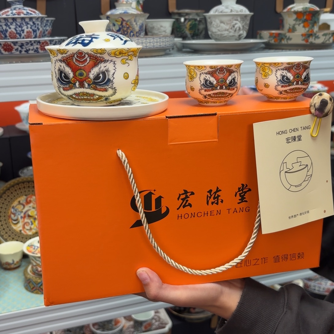 悬停盖碗盖碗盖碗