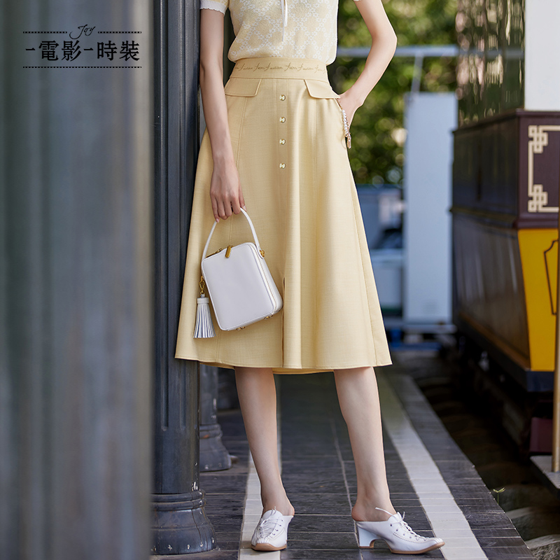 【芊芊专属】一电影一时装垂坠感刺绣中长显瘦半身裙FCEQ127667