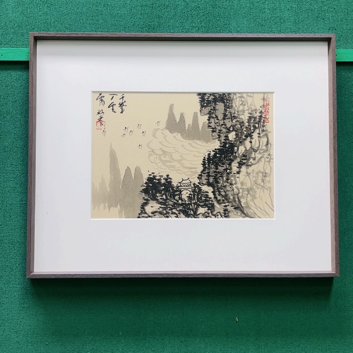 【闪购商品】国画董亮带框精装裱  福利