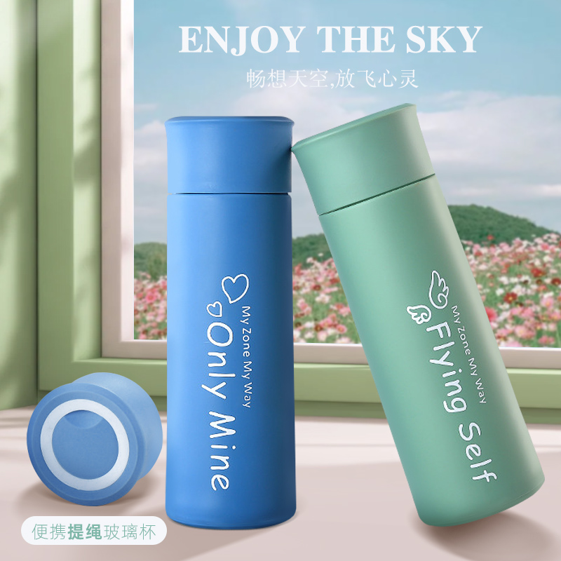 【罗哥专属】创意时尚韩版提手杯玻璃水杯双层隔热学生手大容量水杯