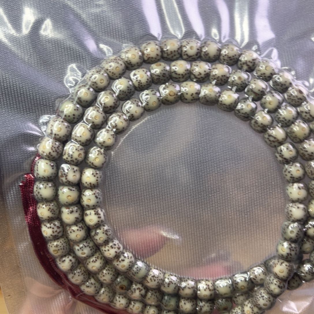 星月菩提吊坠87黄金瞳骨瓷白