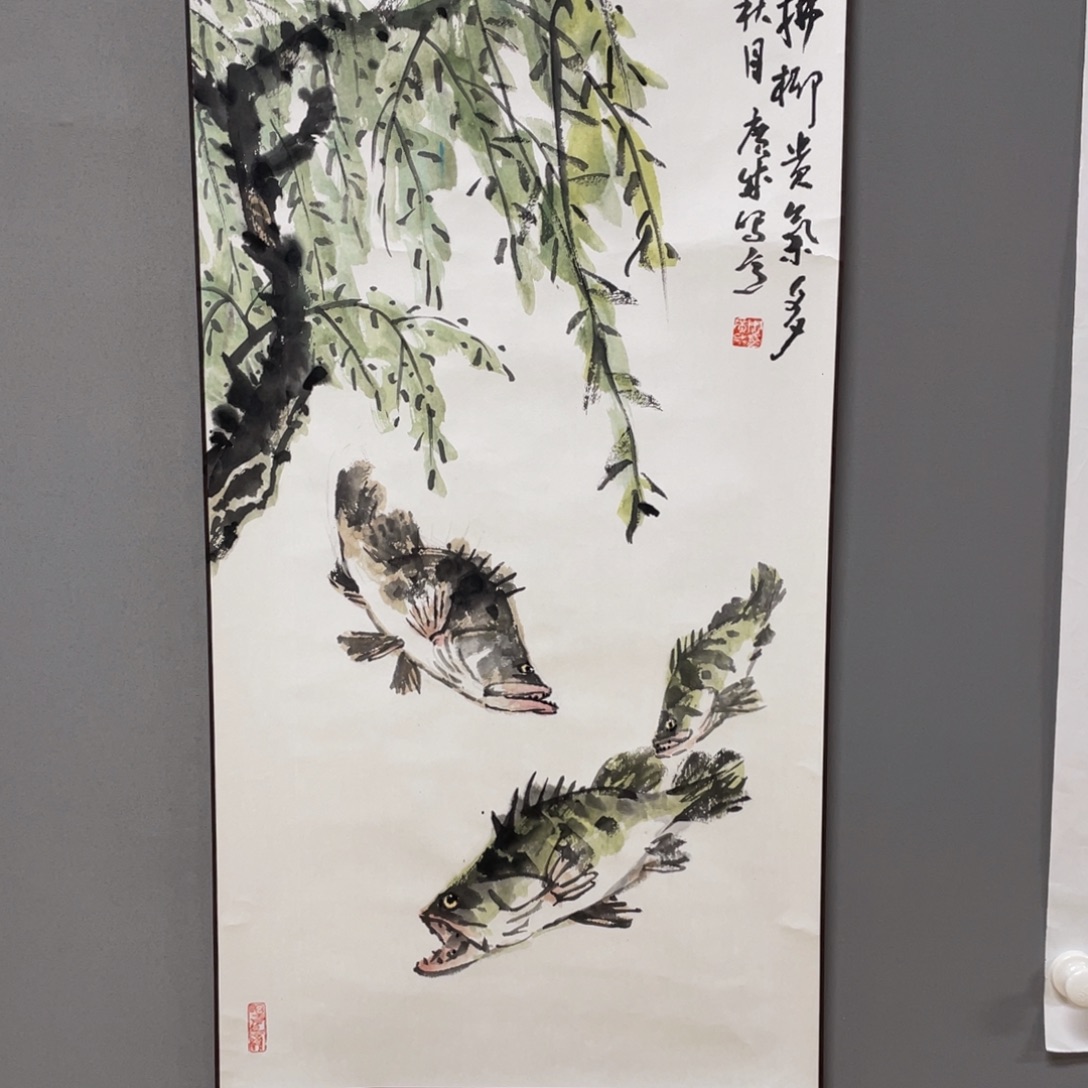 夹***粉国画老师老师老师