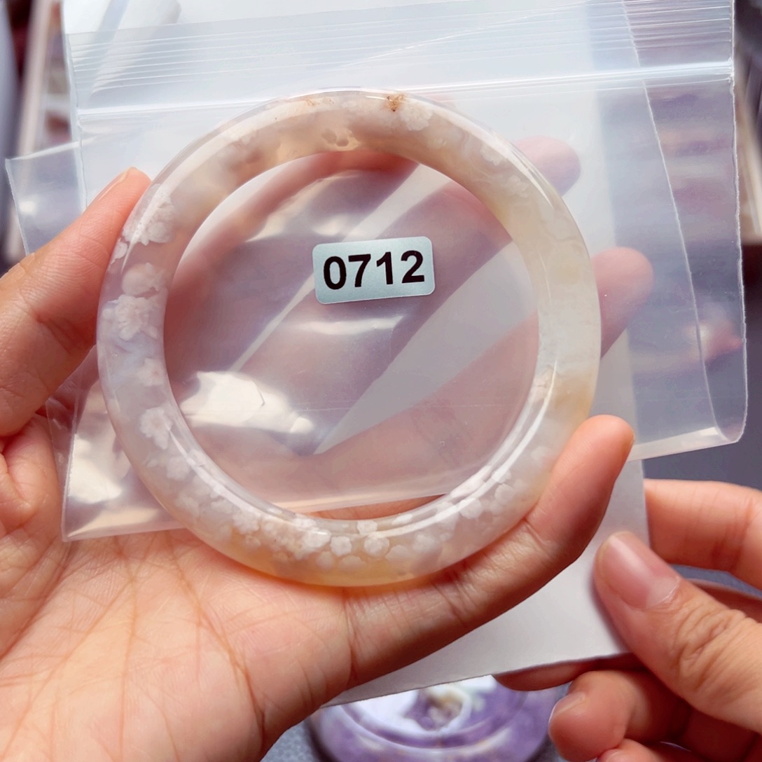 手镯玛瑙/玉髓未镶嵌低*、