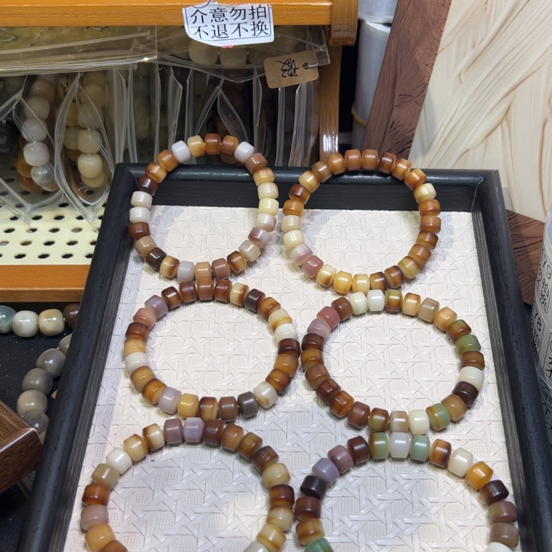 吊坠菩提根/象牙果卡10金轮大瑕福利