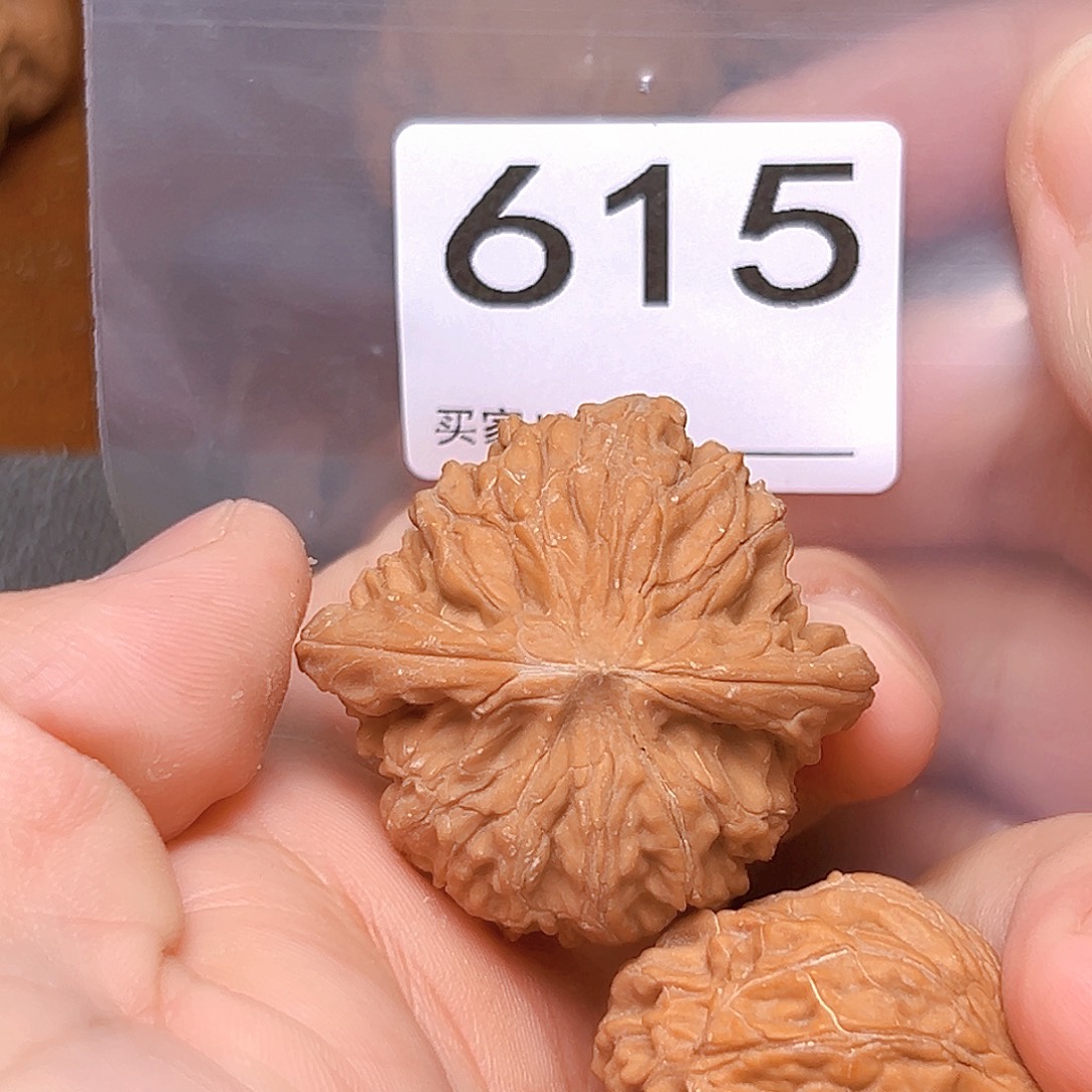 文玩核桃吊坠41磨盘