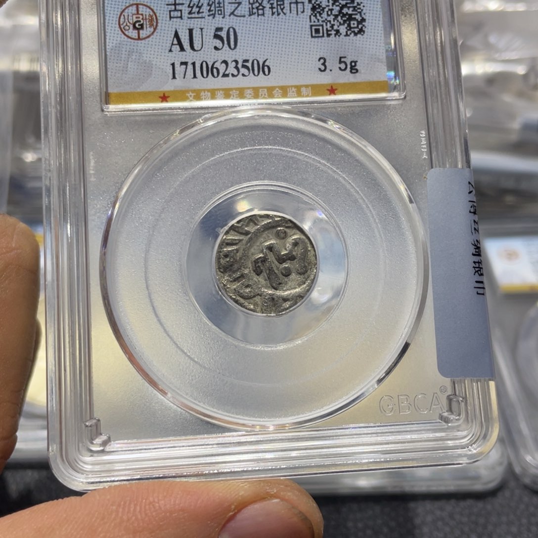 银好**磨6666666666666666666