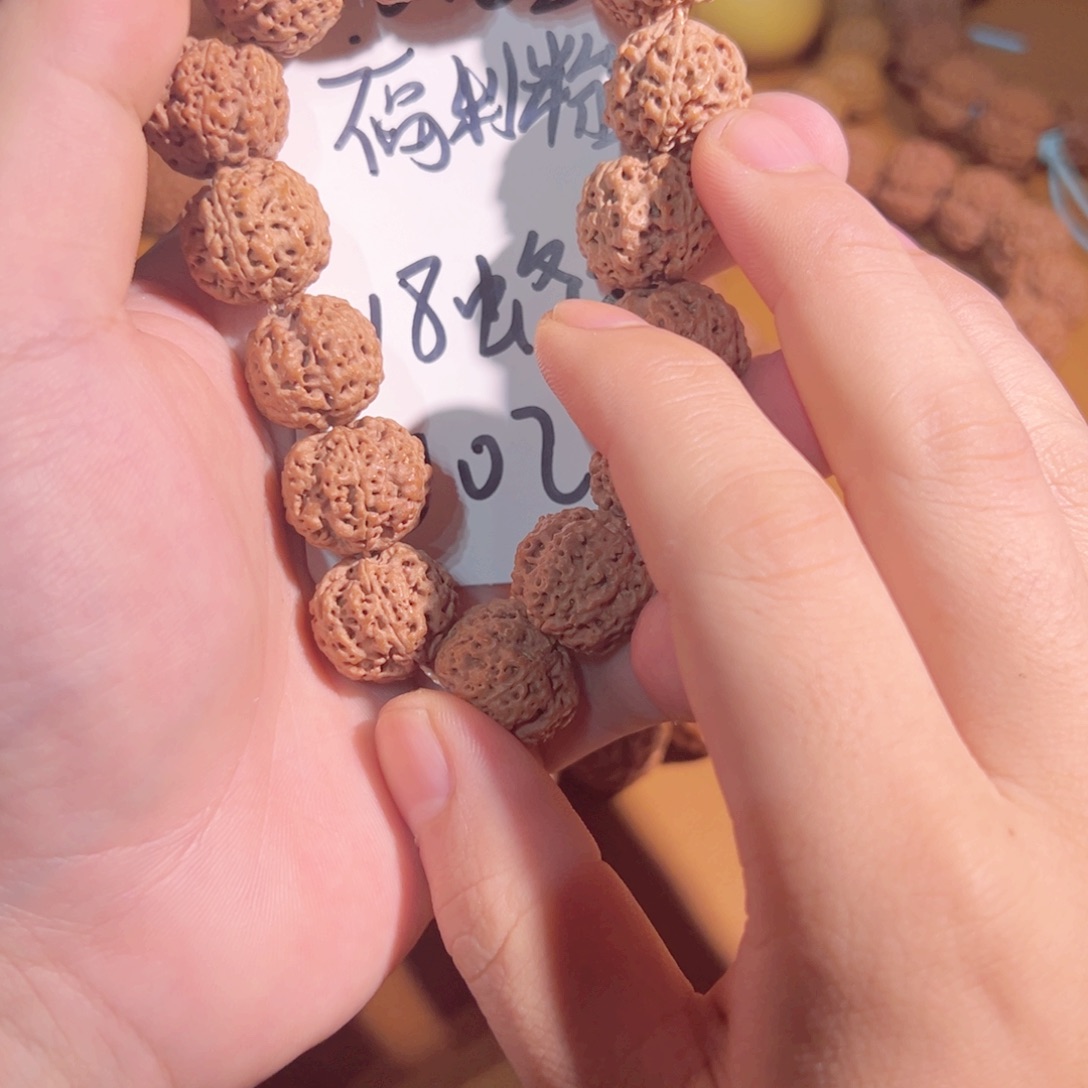 伤***到金刚菩提吊坠大金刚002号福利