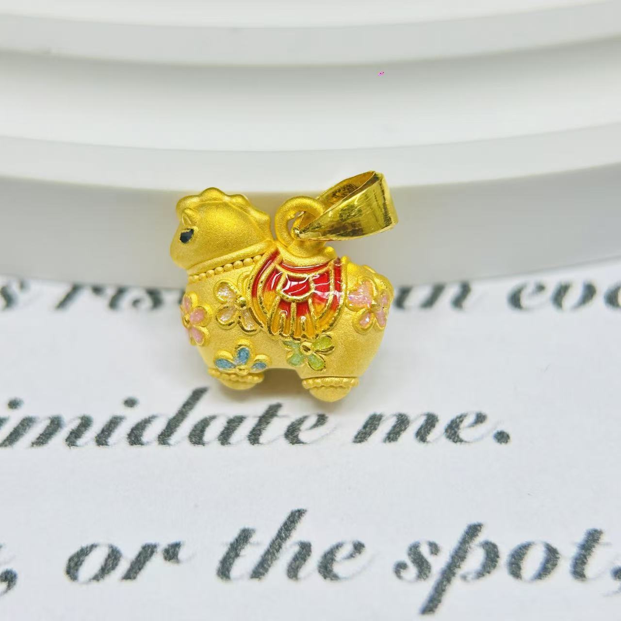 顺鑫黄金足金999珐琅彩福马提溜配件DP3102-01570