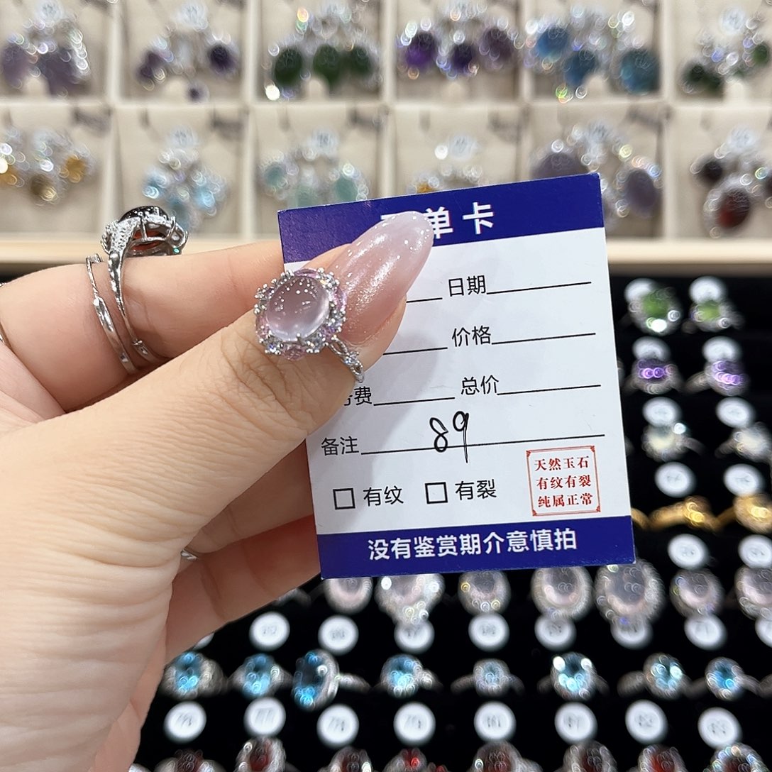 y***啊戒指萤石银S925镶嵌