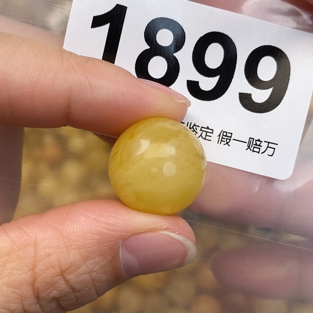 蜜蜡未镶嵌珠宝奇石18