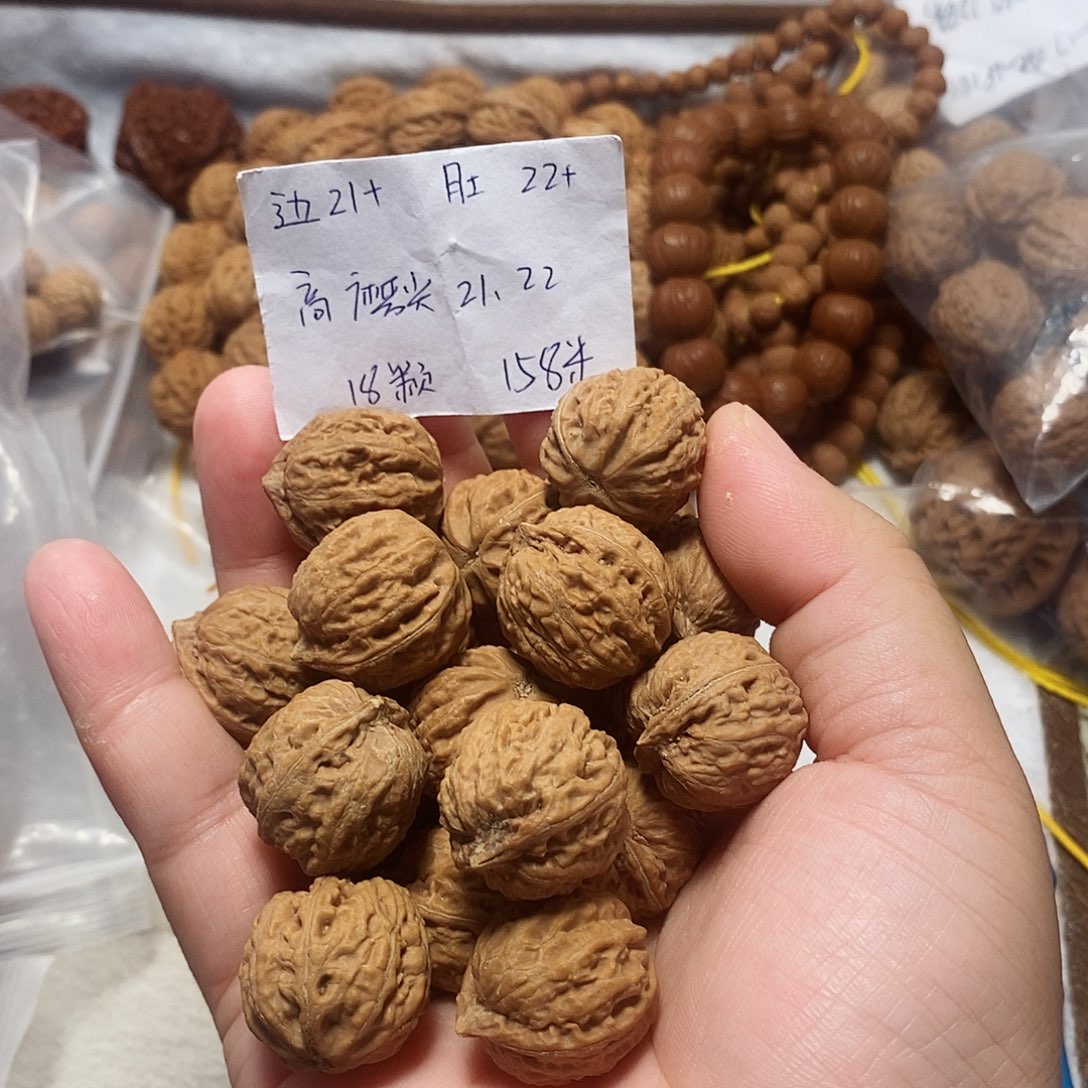 核桃手串/手链粗筋麻花手持