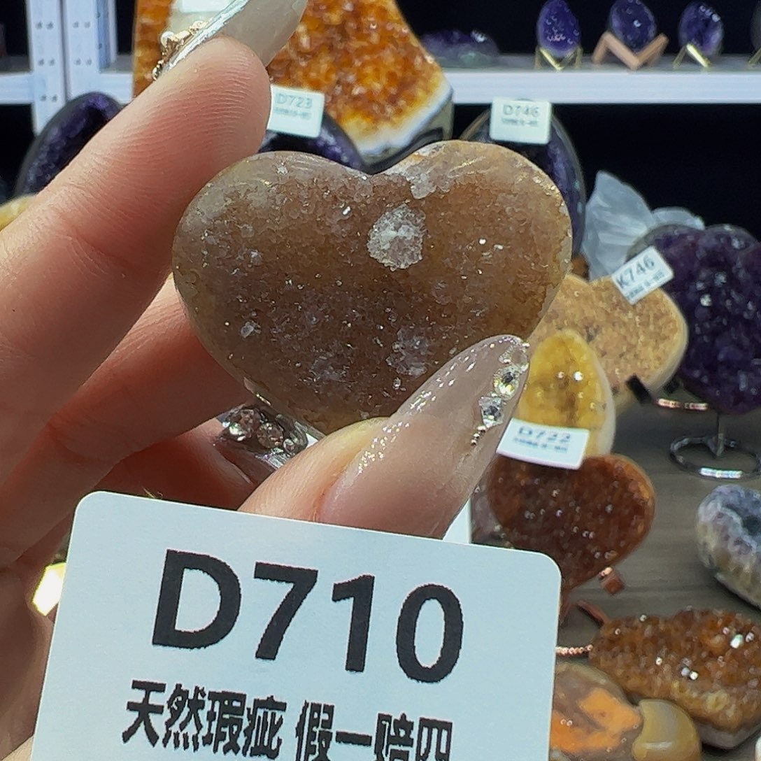 水晶随行未镶嵌包邮