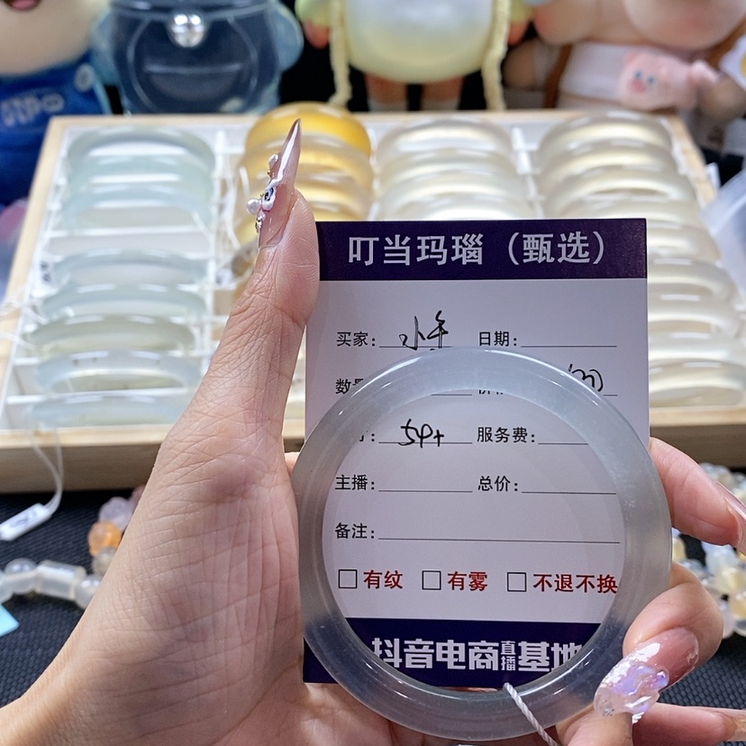 【闪购商品】玛瑙/玉髓手镯未镶嵌小****?