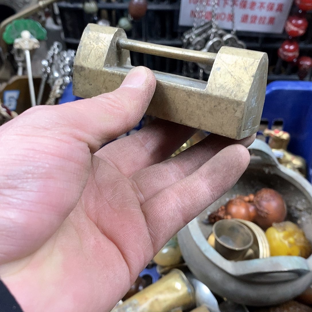 玻***境老店文玩一物一拍