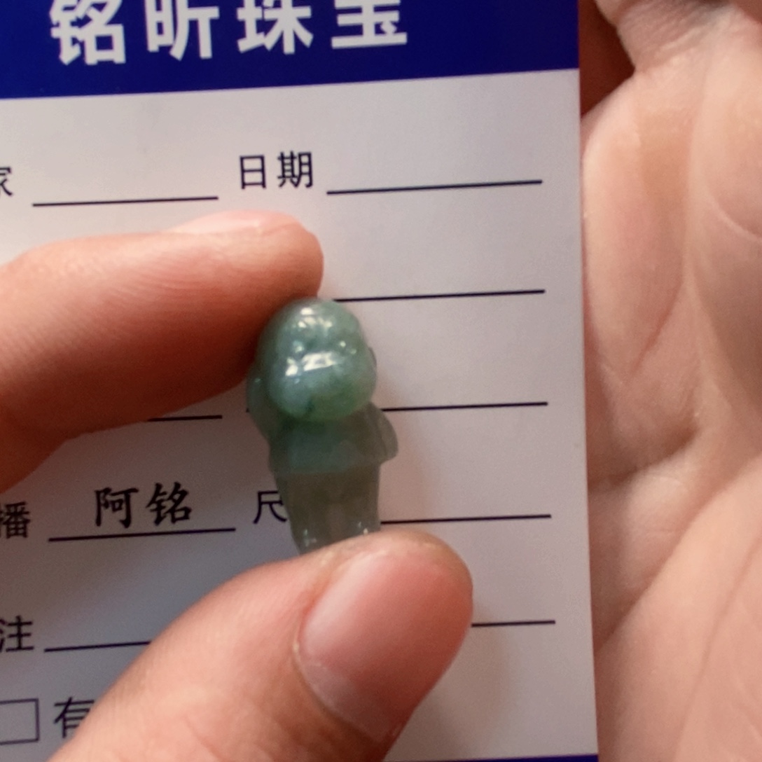 翡翠未镶嵌挂件挂件