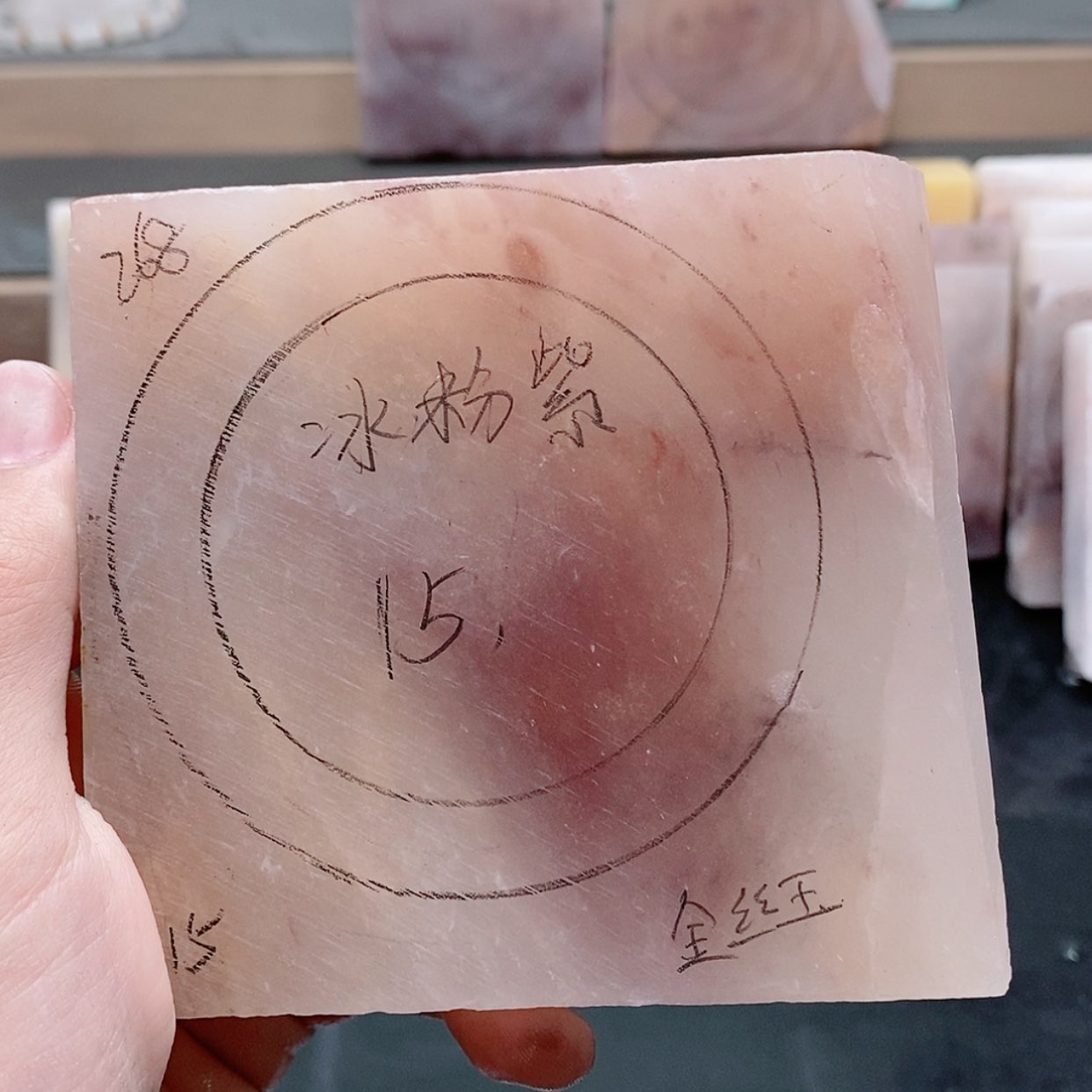 【闪购商品】石英质玉手镯未镶嵌定制