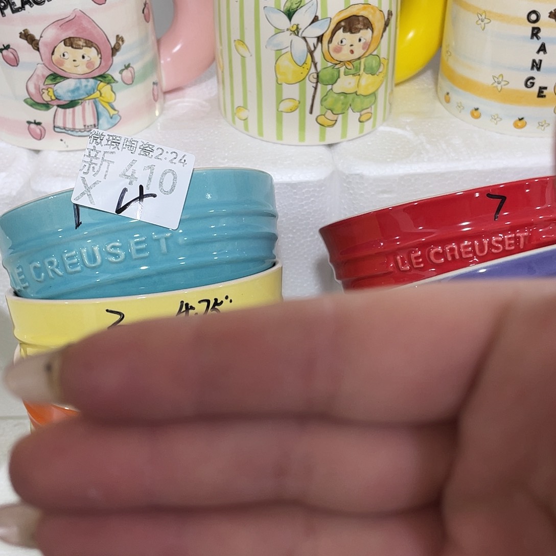 当代微瑕陶瓷餐具410