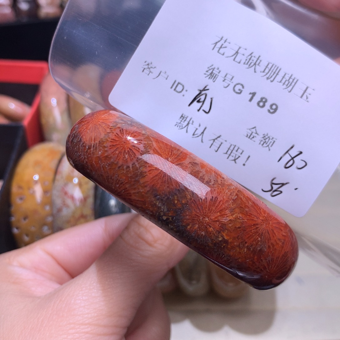 硅化玉手镯未镶嵌?*