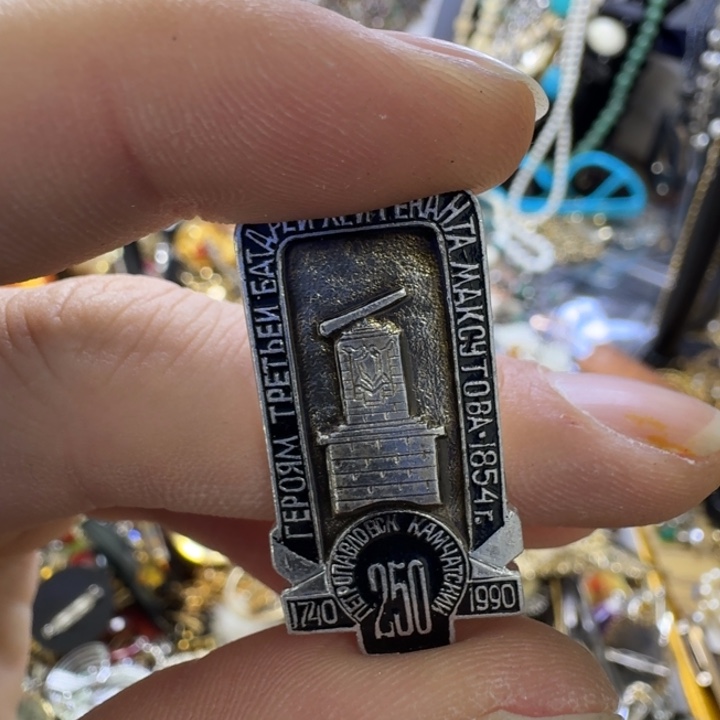 白***熊花岗石纯铜锡合金纯铜