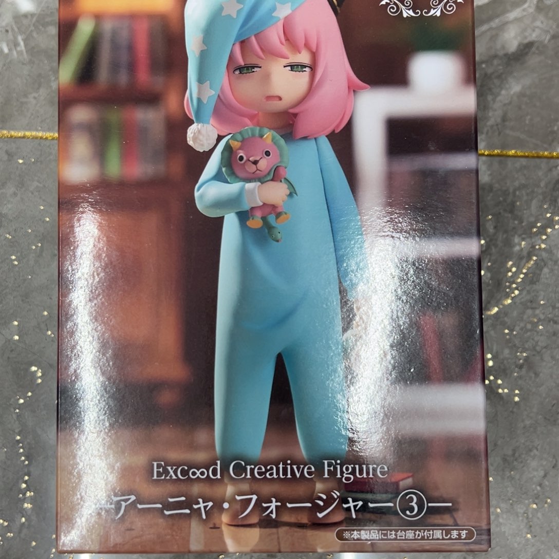 睡衣阿尼亚站姿景品手办